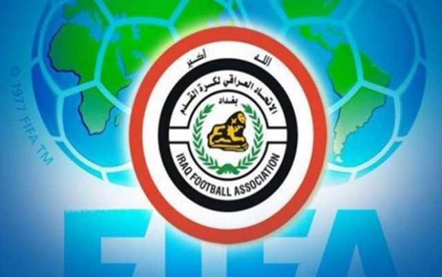 اتحاد العراق لكرة القدم يرسل بعض لاعبي المنتخب إلى قطر للعلاج