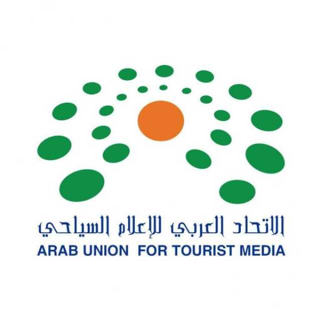 تجديد الثقة في سلطان اليحيائي رئيسًا للاتحاد العربي للإعلام السياحي