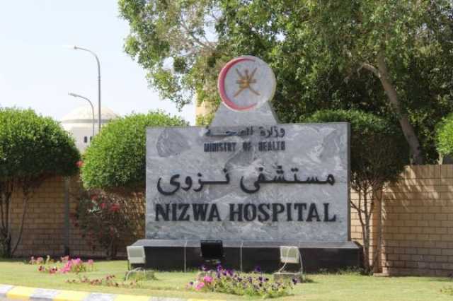 مصرع 3 ممرضات أمام مستشفى نزوى
