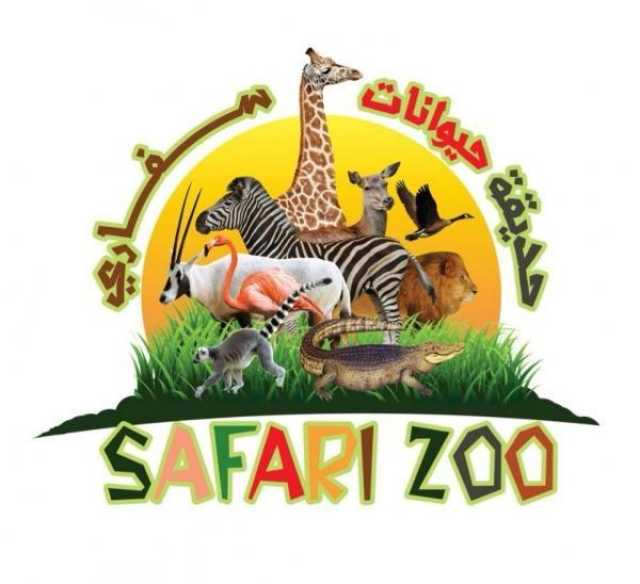 افتتاح حديقة حيوانات 'عالم سفاري' بإبراء في عيد الفطر