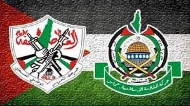 'حماس' و'فتح' تقتربان من 'مصالحة تاريخية' برعاية الصين
