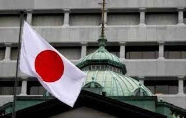 اليابان تعبر عن قلقها العميق إزاء الهجوم الإيراني على إسرائيل وتصفه بأنه 'تصعيد'