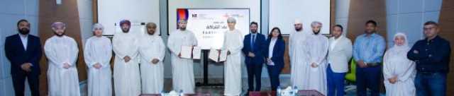 تعاون بين 'كيمجي رامداس' و'تطوير' لتعزيز جهود الأمن السيبراني في عمان