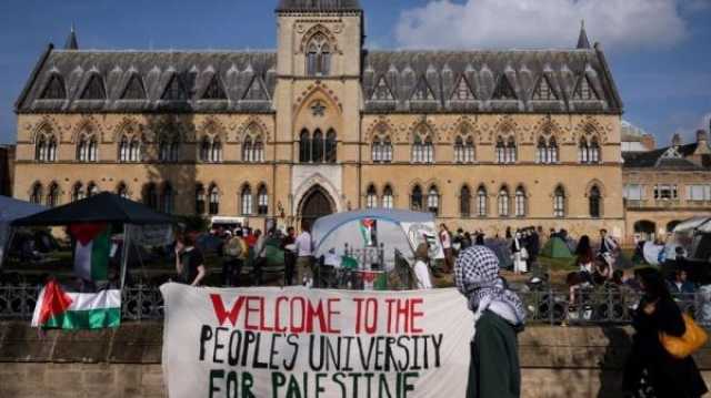 اعتقال طلاب من جامعة أكسفورد في اعتصام مؤيد للفلسطينيين