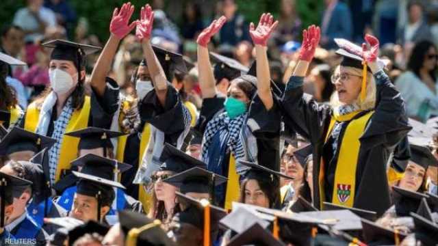 طلاب بجامعة أمريكية ينسحبون من حفل للتخرج دعما لفلسطين