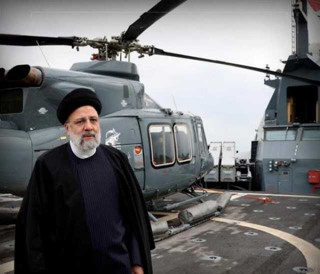 آخر تطورات حادث فقدان طائرة الرئيس الإيراني