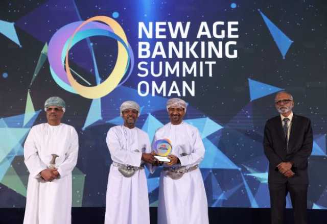 'صحار الدولي' يحصد جائزة 'الأفضل في فئة البنوك الكبيرة'