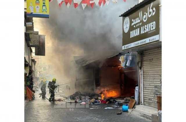 بالفيديو.. حريق ضخم بسوق المنامة القديم في البحرين