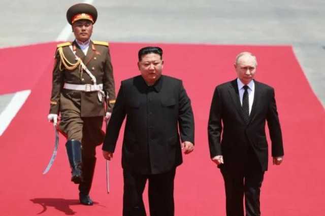 الرئيس الروسي وزعيم كوريا الشمالية يوقعان اتفاقية شراكة استراتيجية شاملة