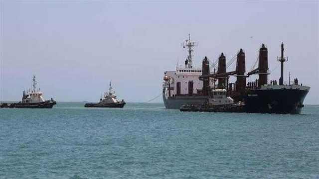 بلاغ عن حادث على بعد 13 ميلا بحريا من ميناء المخا اليمني