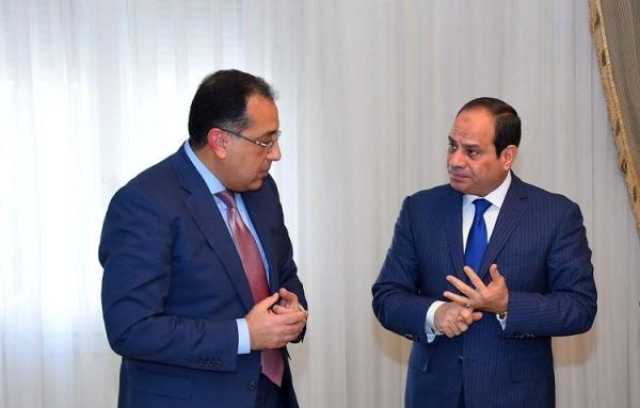 تغيير الحكومة المصرية يطال الخارجية والمالية والكهرباء