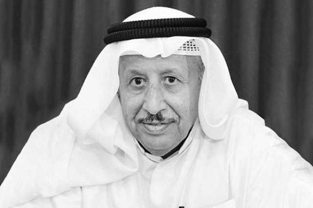 وفاة الشاعر الكويتي يعقوب السبيعي عن 79 عاما