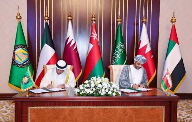التوقيع على اتفاقية مقر الهيئة الاستشارية للمجلس الأعلى لـ'دول الخليج'