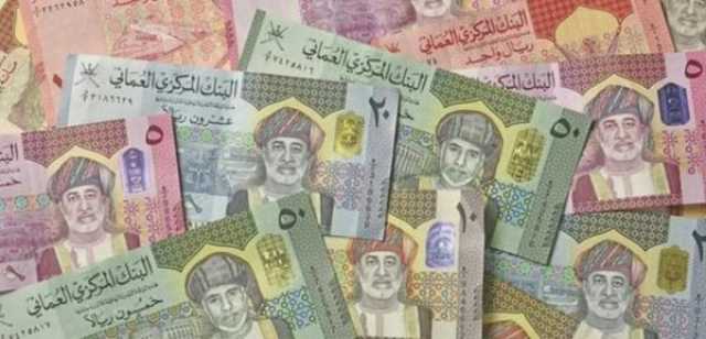 2.7% ارتفاعا في سعر الصرف الفعلي للريال العماني بنهاية يونيو