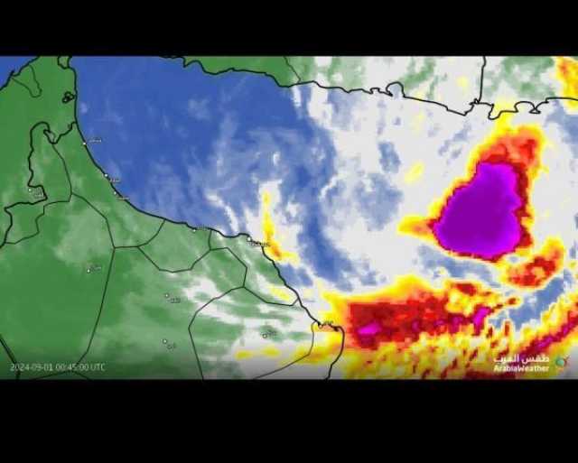 ضعف تدريجي للحالة المدارية 'أسنا'.. واستمرار تدفق سحب عالية ومتوسطة