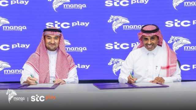 شراكة بين مانجا للإنتاج وstc play في نشر لعبة مستلهمة من مسلسل الأنمي السعودي 'أساطير في قادم الزمان'