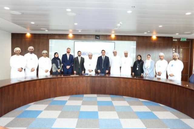 تعاون بين البنك الوطني العماني و'باي موب' لدعم جهود التحول الرقمي