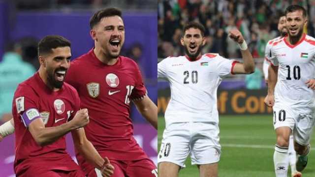 يوم عربي بامتياز في 'كأس آسيا'.. 'العنابي' يخشى مفاجآت 'الفدائي' و'أسود الرافدين' في مواجهة النشامى'