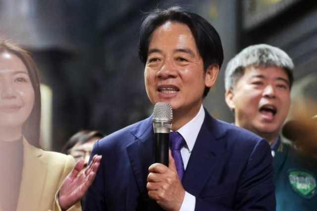 مرشح الحزب الحاكم في تايوان يفوز في الانتخابات الرئاسية