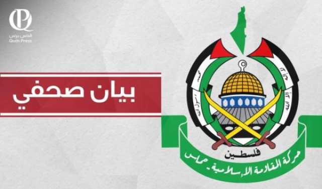 'حماس' تثمن رفض مصر لتهديدات إسرائيل بشأن محور 'فيلادلفيا'