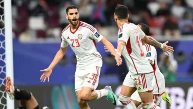 'كأس آسيا': الإمارات تجتاز هونج كونج في مبارة مثيرة