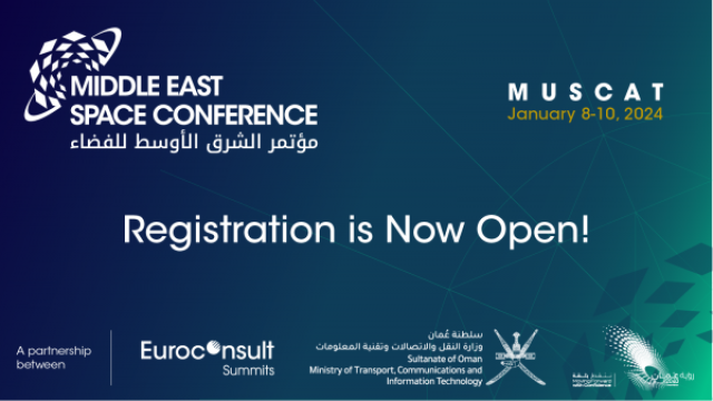 غدًا.. عُمان تستضيف مؤتمر الشرق الأوسط للفضاء بحضور 400 من قادة وخبراء القطاع