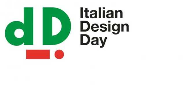 بالتعاون مع المتحف الوطني.. السفارة الإيطالية تستضيف جلسة حول 'مستقبل التصميم'