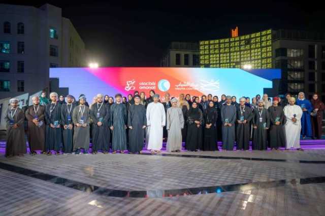 'نفط عمان' تحتفل بتخريج 50 شابا عمانيا في ختام برنامج 'تمكُّن'