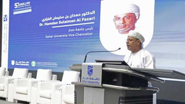 جامعة صحار تستضيف مؤتمرا إقليميا حول 'القانون البيئي وخطة التنمية المستدامة 2030'