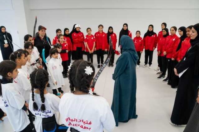 افتتاح المركز الأولمبي لرياضة المرأة في إمارة الشارقة