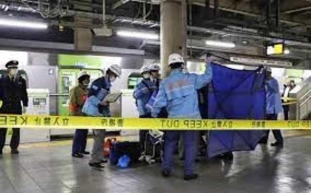 مقتل شخص وإصابة 2 في حادث طعن في متجر باليابان