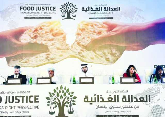 'حقوق الإنسان' تختتم مشاركتها في مؤتمر دولي حول 'العدالة الغذائية'