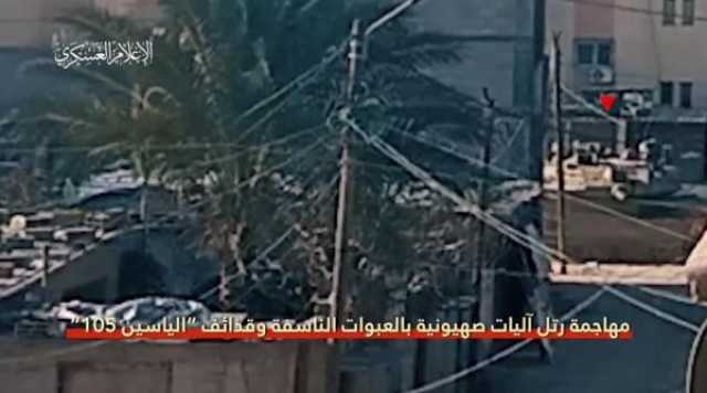 بالفيديو.. إيقاع آليات جيش الاحتلال في كمين محكم غرب خان يونس