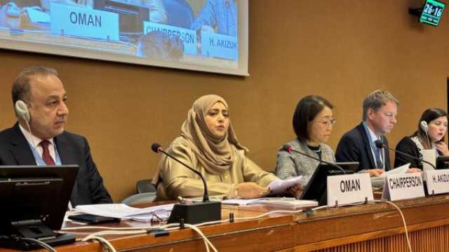 السلطنة تناقش التقرير الرابع حول 'سيداو'.. وإشادات دولية بالجهود العمانية لتمكين المرأة في مختلف القطاعات