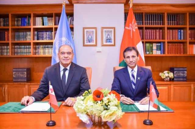 سلطنة عمان ومملكة تونجا تعلنان إقامة العلاقات الدبلوماسية