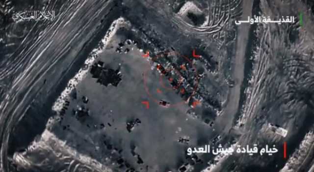 بالفيديو.. 'القسام' تستهدف بطائرة مسيّرة مقر قيادة لجيش الاحتلال