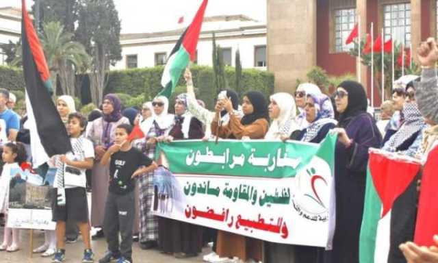 عشرات المغربيات يتظاهرن تضامنا مع المرأة الفلسطينية