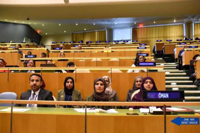 النجّار تستعرض جهود التمكين الاجتماعي والاقتصادي للمرأة العُمانية في اجتماع بالأمم المتحدة