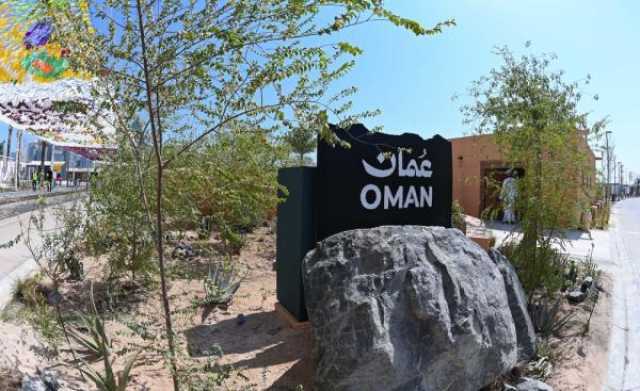 سلطنة عُمان تشارك في 'إكسبو الدوحة للبستنة'