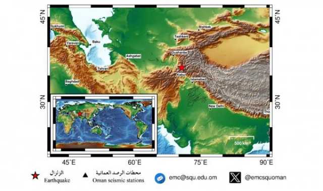 رصد زلزال يبعُد عن مسقط 1836 كيلومترًا