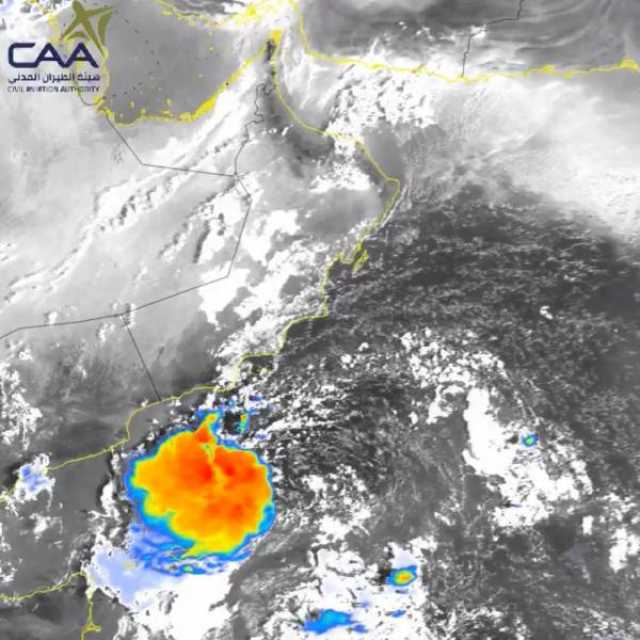 بدء تأثيرات الحالة الجوية.. وتوقعات بأمطار على بعض المحافظات