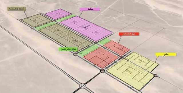 طرح مناقصة الطرق الرئيسية ونظام تصريف المياه بالمنطقة الاقتصادية في الظاهرة