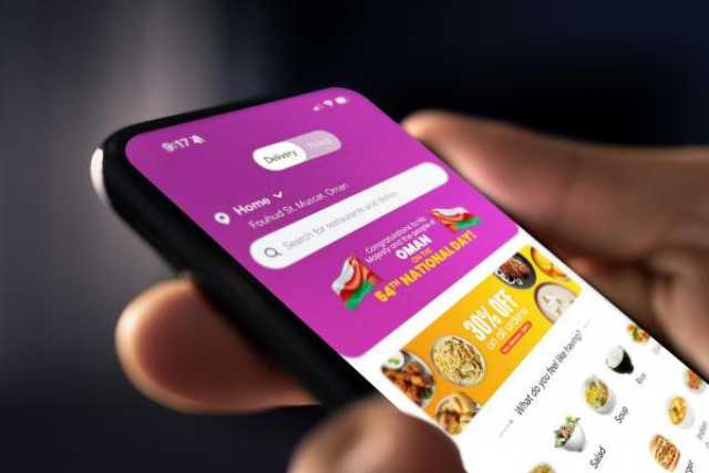 تدشين تطبيق 'خدمة ديليفري' لتوصيل الطعام
