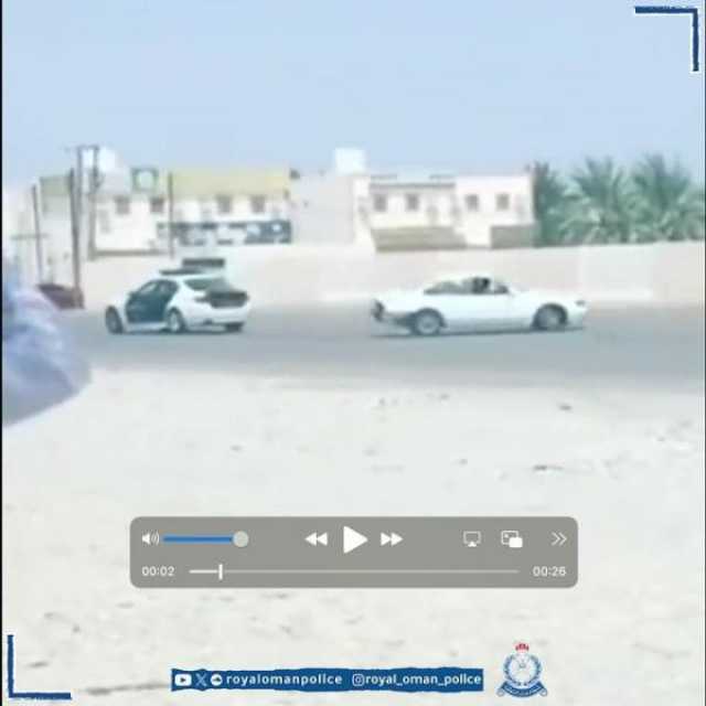 الشرطة تعلق على فيديو متداول