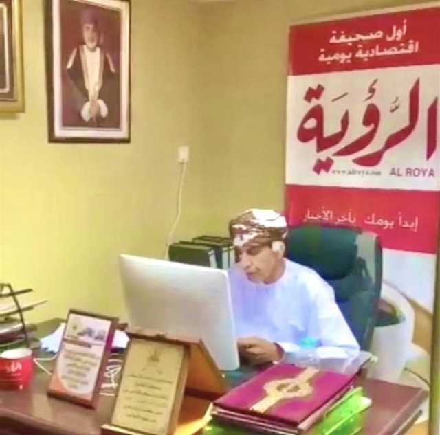 'الرؤية' تشارك في ندوة 'التعاون الصيني العربي.. آفاق ورؤى'.. 15 ديسمبر