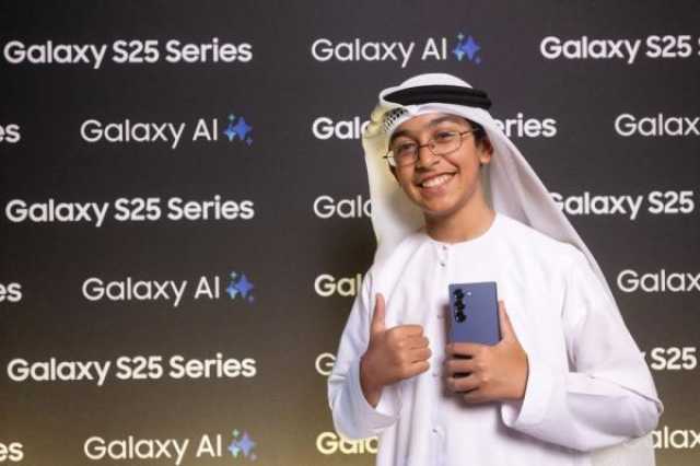 'سامسونج' تدشن سلسلة 'Galaxy S25'.. عصر جديد في عالم الذكاء الاصطناعي