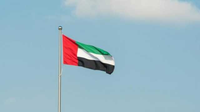 الإمارات ترد على 'الادعاءات الزائفة' بالتورط في حرب السودان