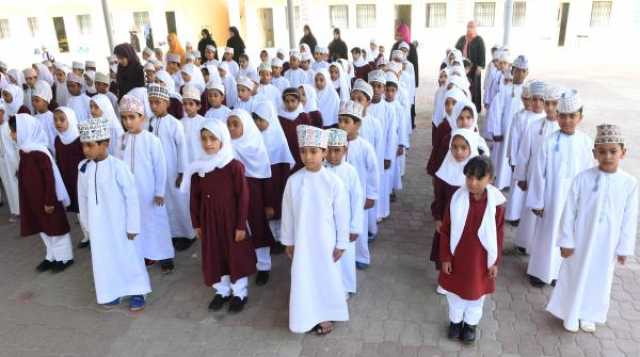 تعليق الدوام الحضوري في عدد من المدارس بمحافظة ظفار