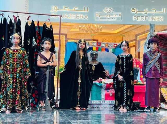 افتتاح معرض 'حرفتي تاريخ وأصالة' ضمن 'خريف ظفار'