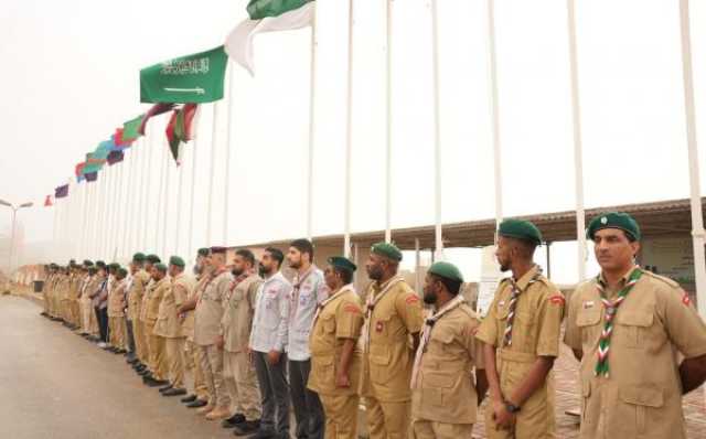 مشاركة 265 شخصا في 'المخيم الكشفي الخليجي' بظفار